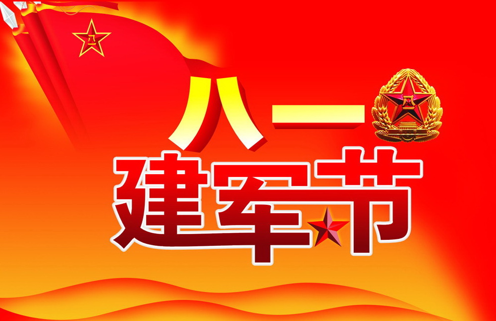 0df3d7ca7bcb0a462b8ed7526a63f6246b60af29.jpg