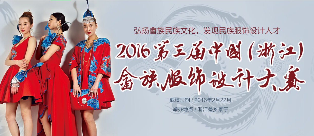 QQ截圖20160125170406.jpg