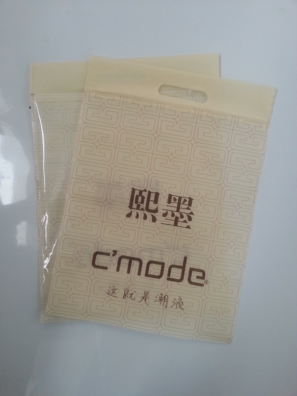 20140102_142519.jpg
