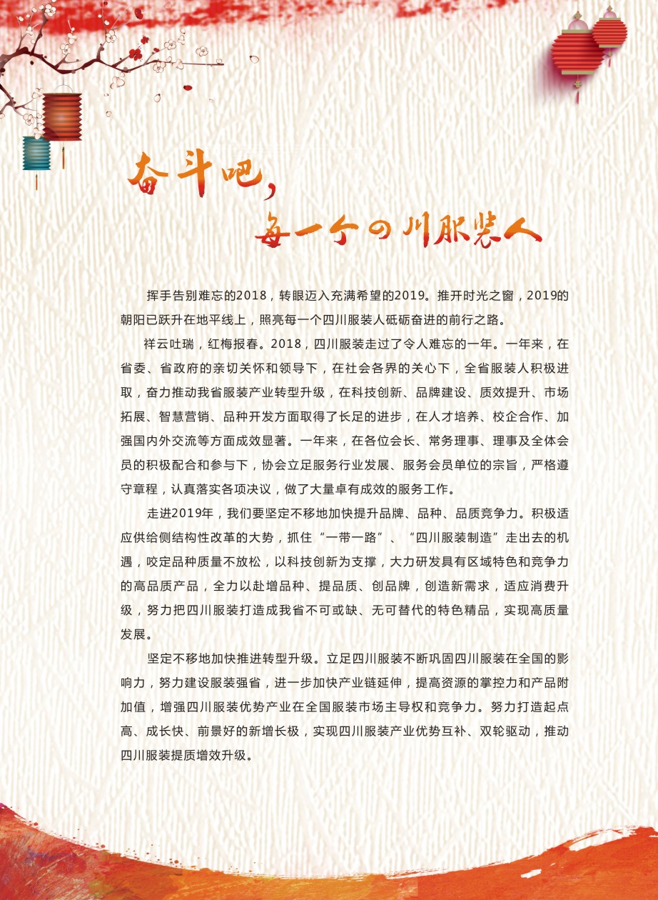 P1.jpg