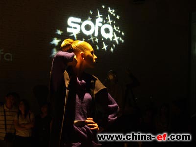 藝之卉SOFA•2008深圳國際設計師沙龍閃亮登場