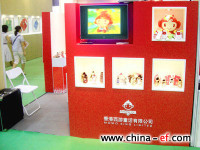 2008չ(hu) Momoking(ͯԒ)(qing)ݵǈ