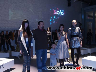 藝之卉SOFA•2008深圳國際設計師沙龍閃亮登場