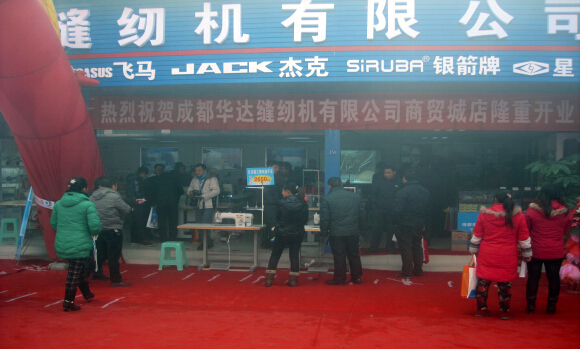 QQ؈D20160118092030.jpg